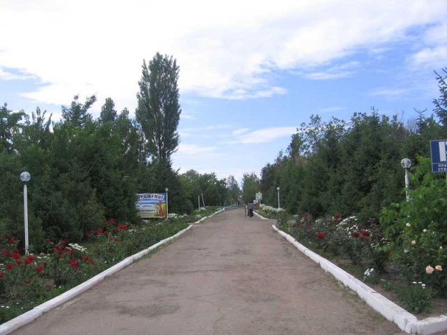 Озеро Иссык-Куль