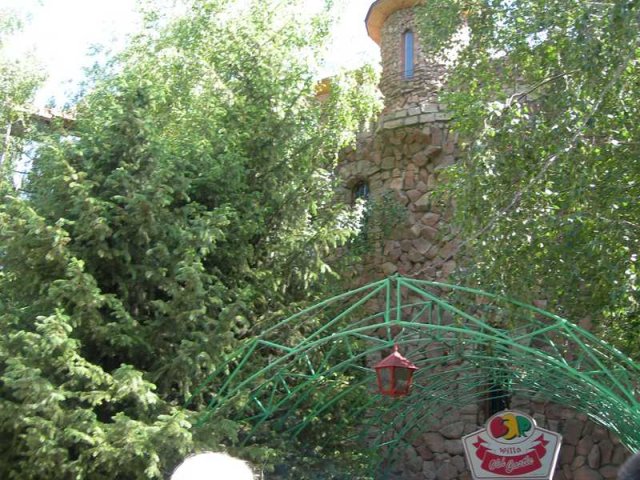 Озеро Иссык-Куль