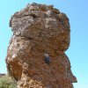 Лики природы