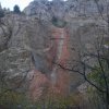 Природа ЮКО, Угам